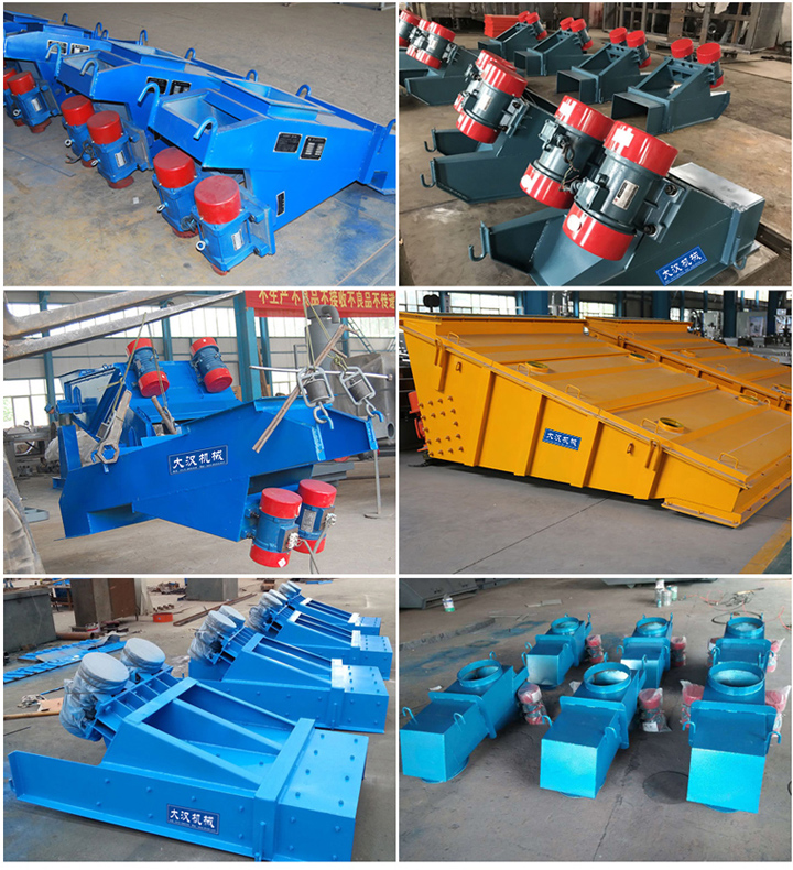 振動給料機價格多少？